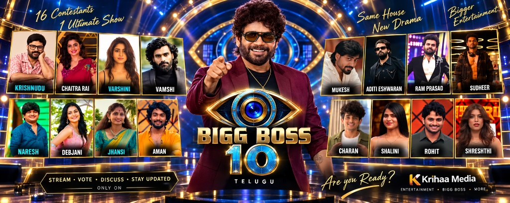 Bigg Boss 10 Telugu Contestants