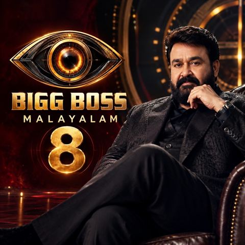 Bigg Boss Malayalam